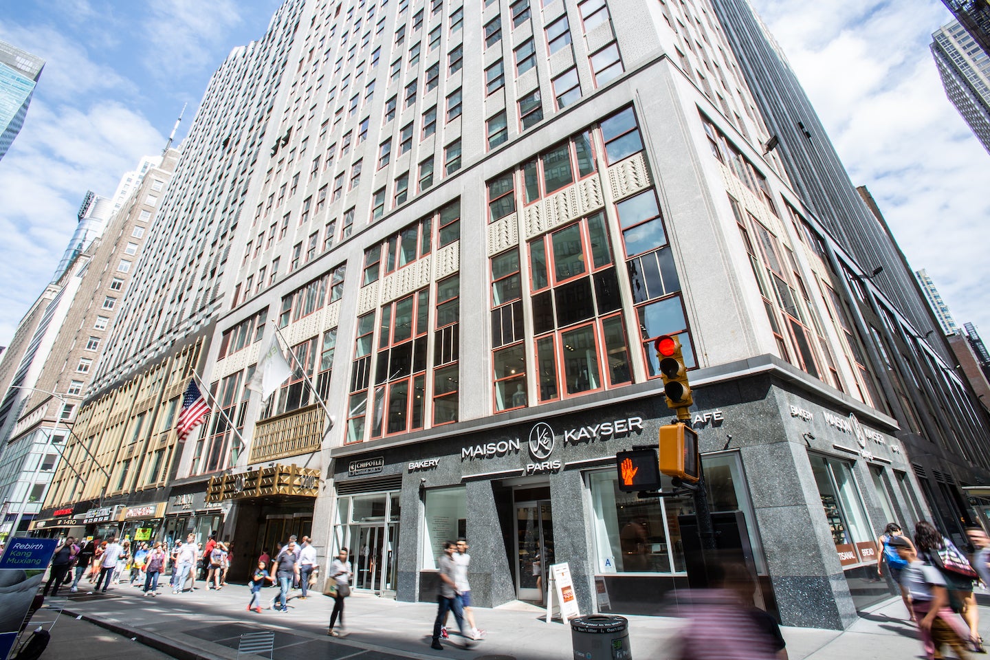 exterior of 1400 Broadway